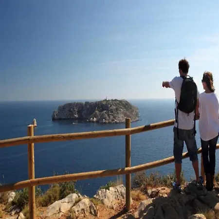度假居 In Spain With Access & Pool 埃斯塔蒂特
